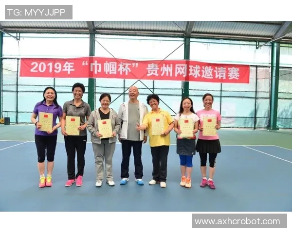 重庆网球队在杯赛中的灵活性表现分析与战术探讨